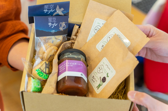 お中元ありがとうございました-2108105