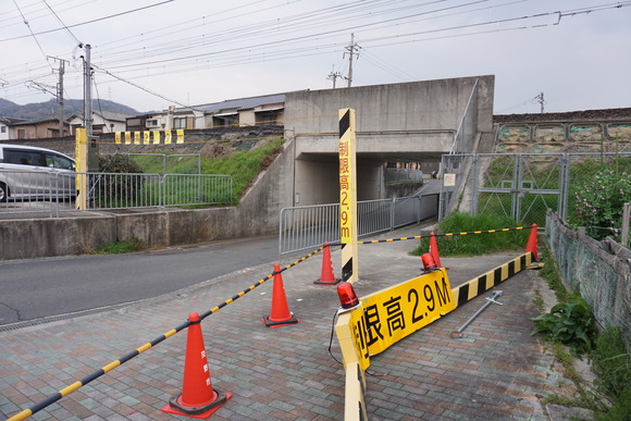 天野が原町 高さ制限 20260329-1