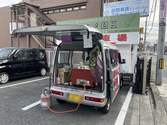 9dc23622-s