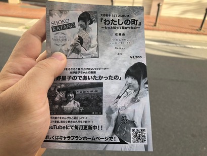 image2 (1)