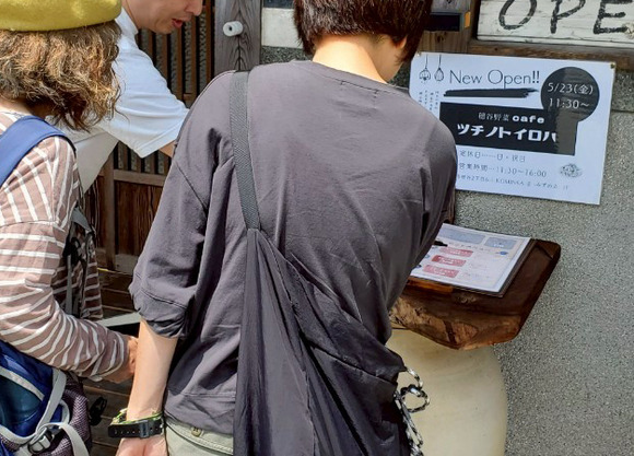 036B1A03-9D45-4EB3-A2E3-1F86F9845993