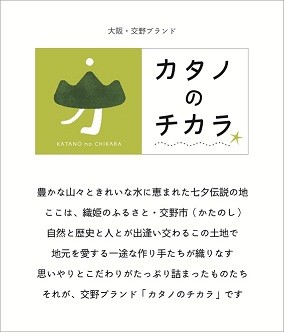 hp_logo_yoko_color_brand_concept