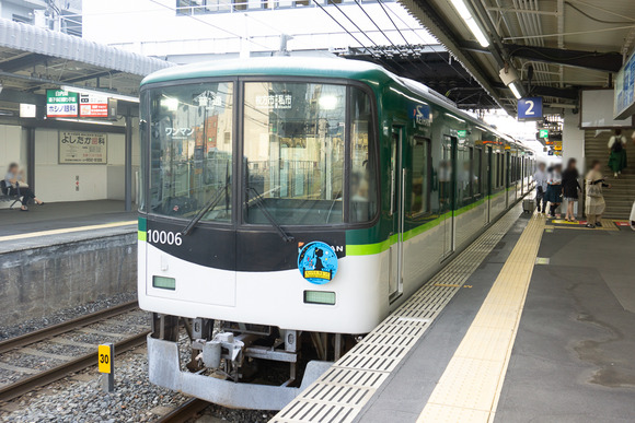 天の川七夕まつり ヘッドマーク 20250706-14