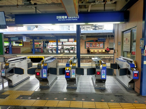 京阪本線 人身事故 2024年7月1日-4