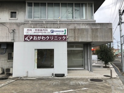 b51e5c76-s