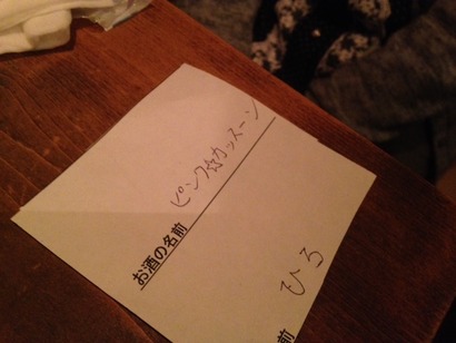 写真 1