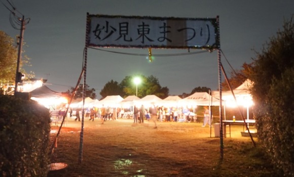 妙見東 秋祭り-3