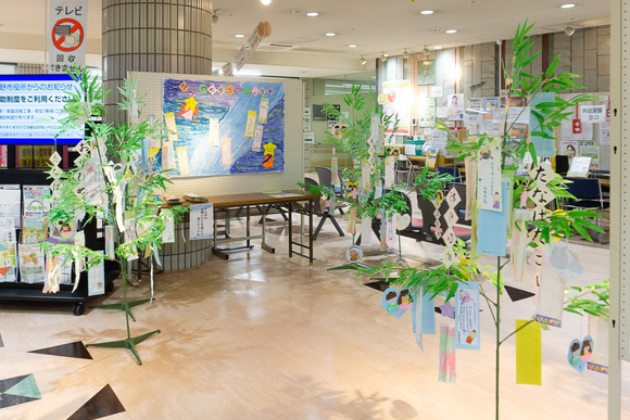 ゆうゆうセンター 202407022