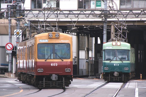 377241886_270113129178791_3539150821727462896_n