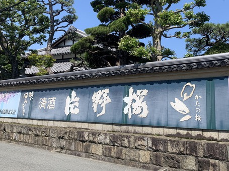5d5d91ea-s