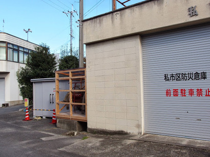 PB035244