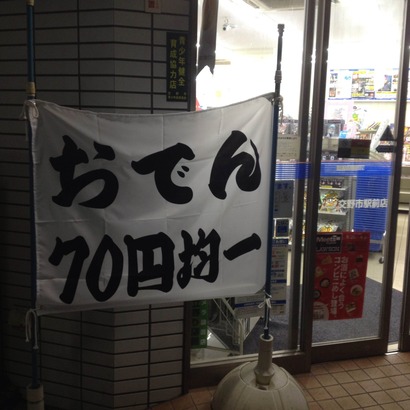 photo (3)