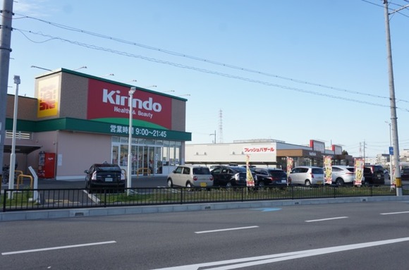 キリン堂 星田店-2