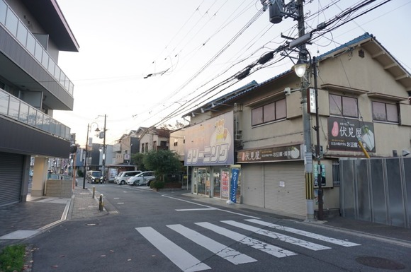 伏見屋 20251207-3