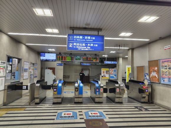   火災予防運動-2