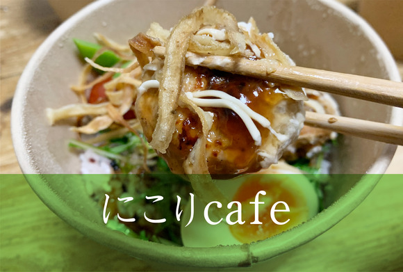 a_バナー 03_アートボード 1