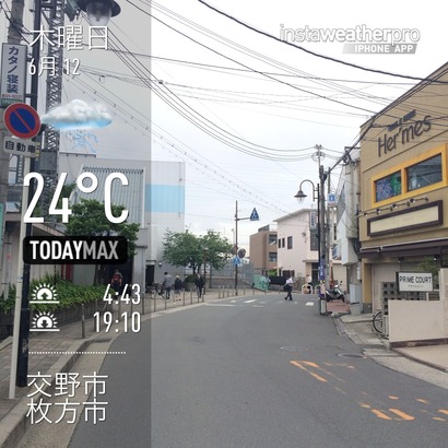 2014-06-12-06-55-22