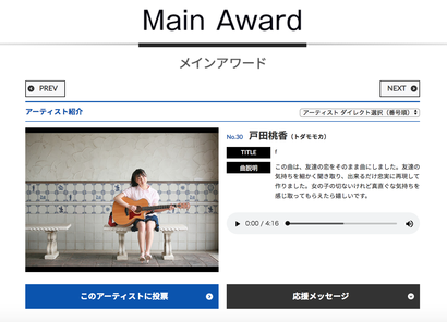 スクリーンショット 2018-09-19 22.46.28