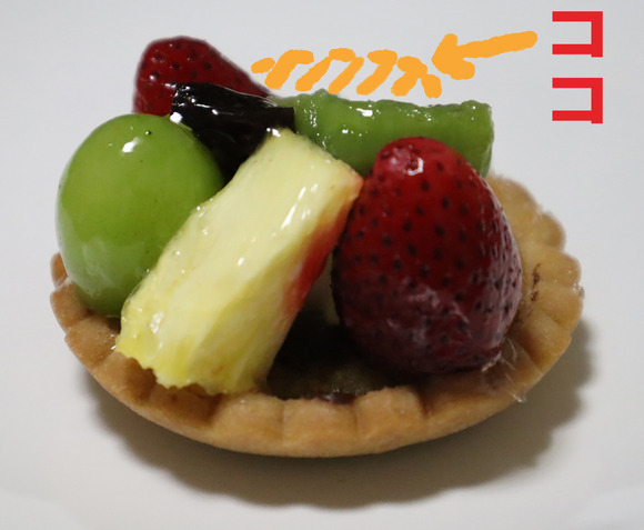 IMG_0482_2のコピー