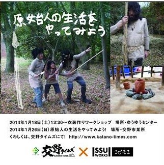 無題2