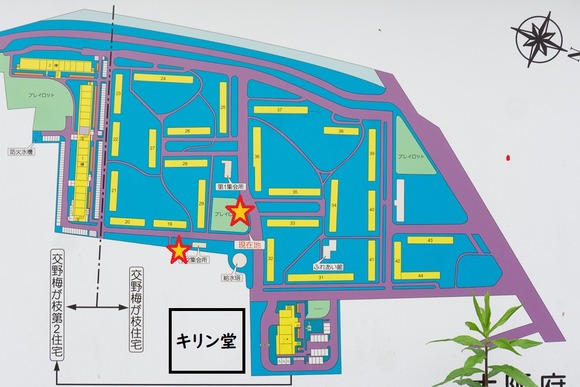 プラスパークス梅が枝住宅 20250519-19