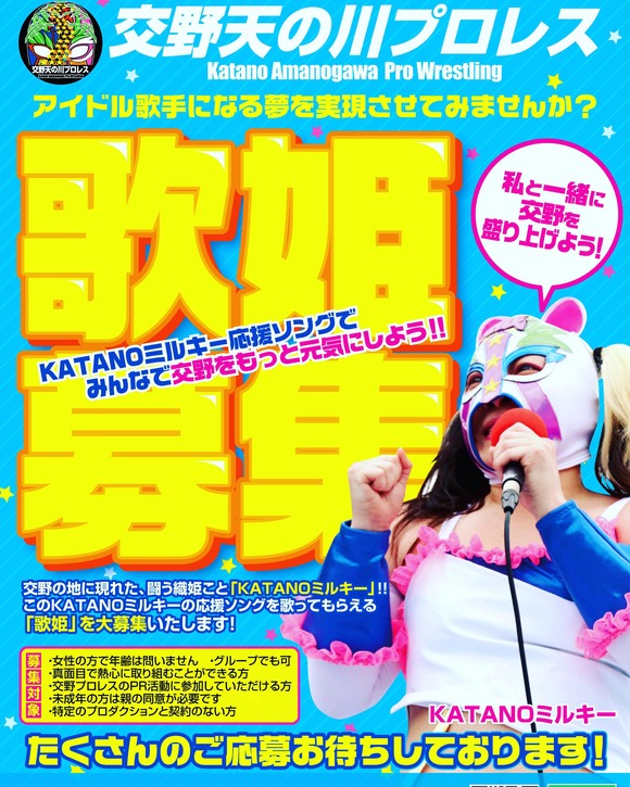 264063840_598123184742794_1225643563483165879_n