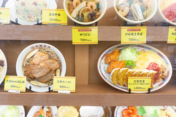 交野冷やしラーメン 20240815-10