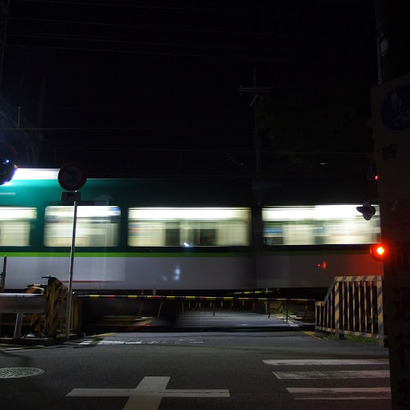 P9294485