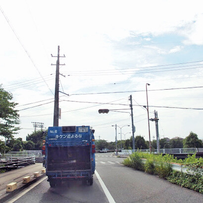 交野市役所 環境事業所