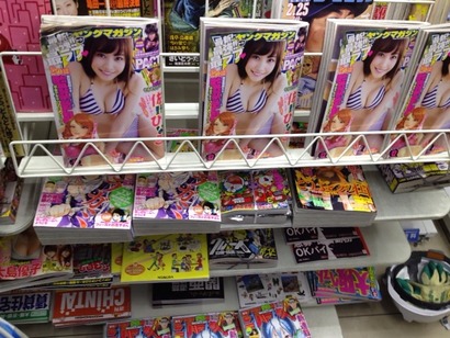 写真 1 (1)