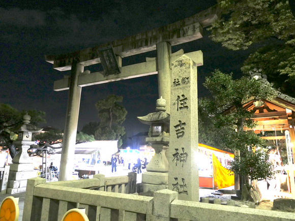 P1760510-1