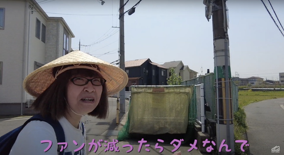 スクリーンショット 2023-06-24 7.49.47