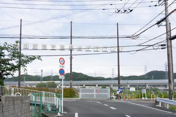 関西創価学園総合グラウンド 202405266