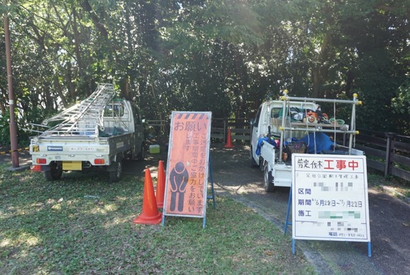 星田公園 20240705-4