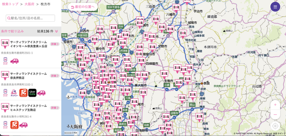 スクリーンショット 2026-06-07 1.16.04
