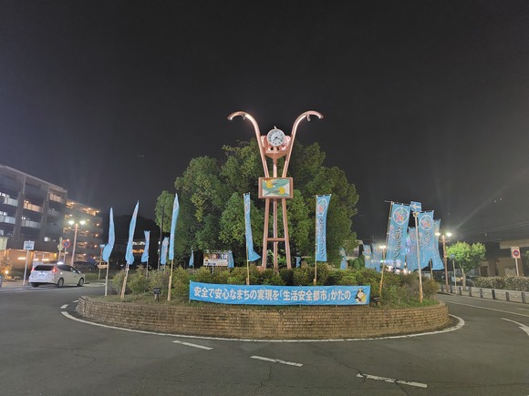     交野マラソン ノボリ-3