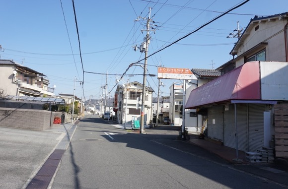 インテリア ホーワ 2026020707-3