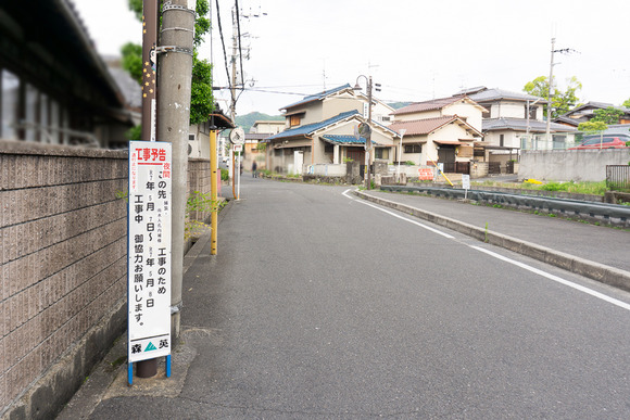 市役所前 道路工事 20250501-21
