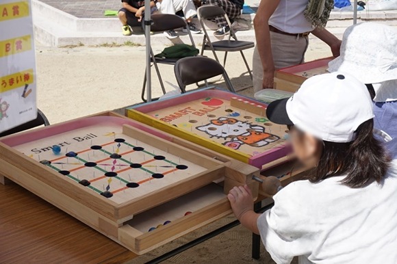 幾野ふれあい広場 20241013-9