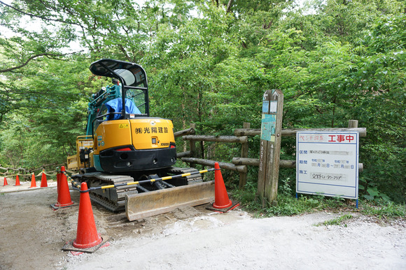 星のブランコ 2024061611-2