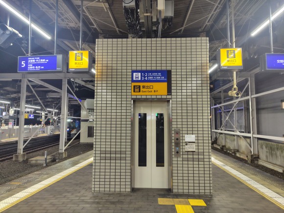 枚方市駅 2607222-1