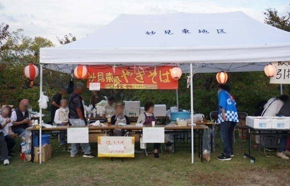 妙見東 秋祭り 20241027-9