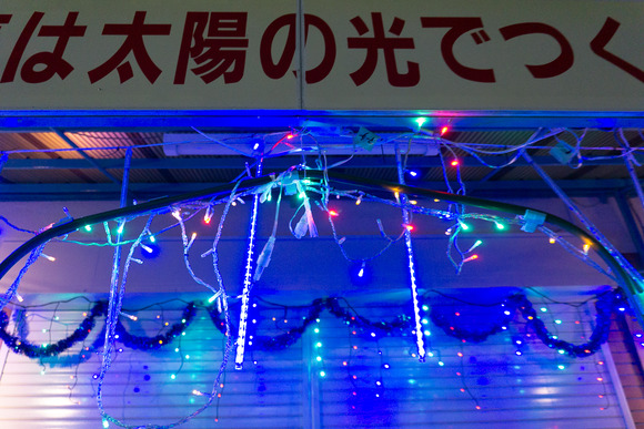 妙見坂自治会館 20241215-3