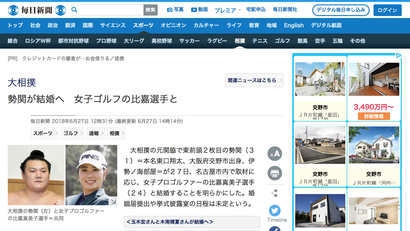 スクリーンショット 2018-06-27 22.36.06