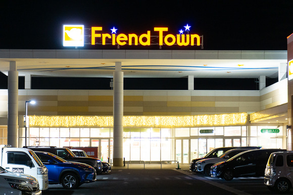 フレンドタウン交野 20241215-3