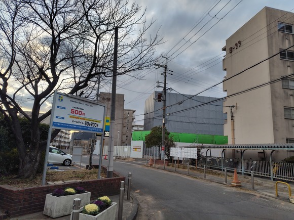 梅が枝団地 20250125-4