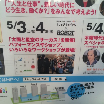 photo5