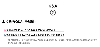 スクリーンショット 2019-08-12 3.50.39