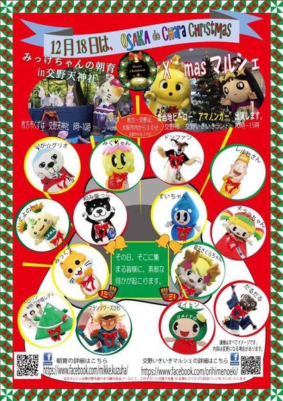 15420973_1018976984913159_9117856616768686241_n