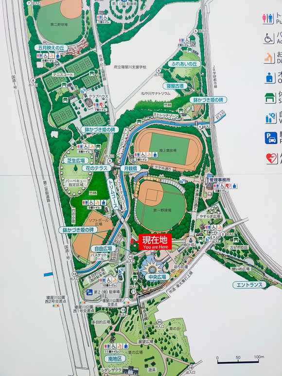 寝屋川公園 七夕 20240625-18